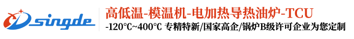 南京星德機(jī)械有限公司