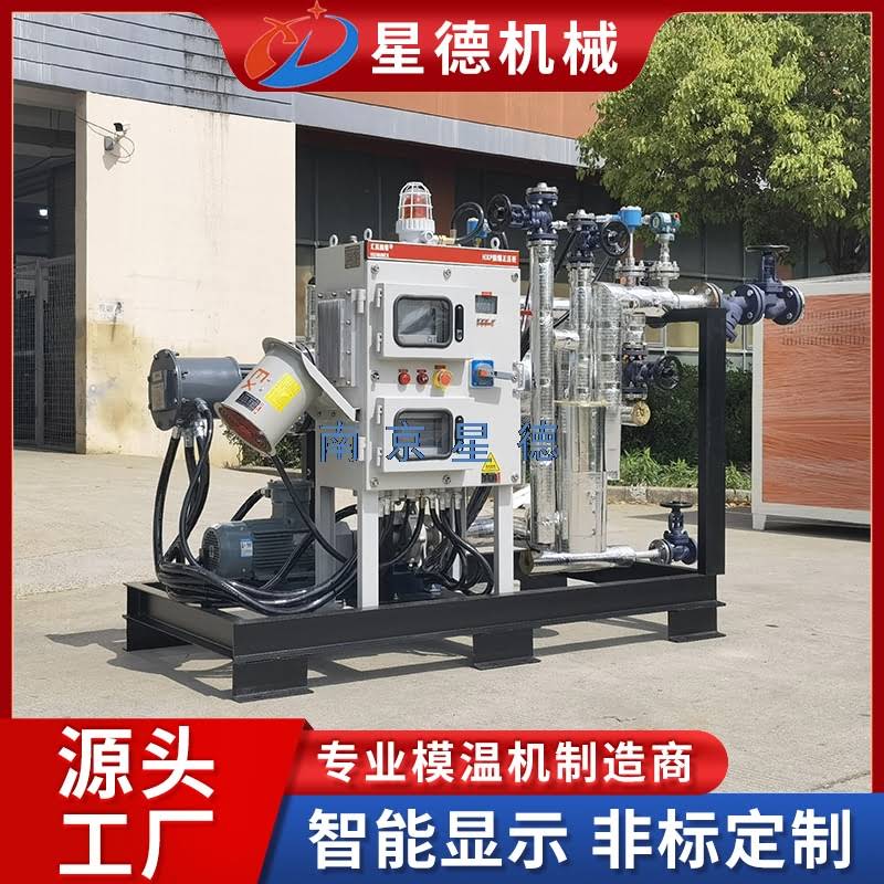 防爆撬裝導熱油電加熱器